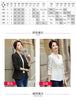 Women's Fitted Blazer, Lapel Collar, Single-Button Front and Long Sleeves