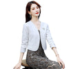 Women's A Line Fit Long Sleeve Solid Color Single Row One Button Vest with Pocket All Match for Everyday Wear