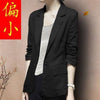 Women's General Fit Solid Color One Button Hemp Jacket with Seven Point Sleeves for Hong Kong Style Casual Wear in Green