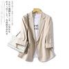 Women's Loose Fit Solid Color One Button Blazer with Seven-Point Sleeves and Button Detail for Leisure Casual in Apricot