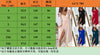 Women's Long Dress, V-Neck, Long Sleeves and Split Skirt