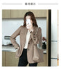 Women's Khaki Blazer, Notched Lapels, Long Sleeves and Relaxed Fit