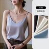 Women's Loose Fit Sling Style Polyester Solid Color Lightweight Sleeveless Vest Top for Casual Summer Layering in White