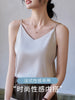 Women's Loose Fit Sling Style Polyester Solid Color Lightweight Sleeveless Vest Top for Casual Summer Layering in White