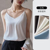 Women's Loose Fit Sling Style Polyester Solid Color Lightweight Sleeveless Vest Top for Casual Summer Layering in White