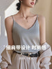 Women's Loose Fit Sling Style Polyester Solid Color Lightweight Sleeveless Vest Top for Casual Summer Layering in White