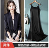 Women's Regular Fit One Button Polyester Solid Color Seven Point Sleeve Casual Cardigan for Office Style in Champagne Suit