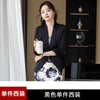 Women's Regular Fit One Button Polyester Solid Color Seven Point Sleeve Casual Cardigan for Office Style in Champagne Suit
