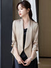 Women's Regular Fit One Button Polyester Solid Color Seven Point Sleeve Casual Cardigan for Office Style in Champagne Suit