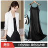 Women's Regular Fit One Button Polyester Solid Color Seven Point Sleeve Casual Cardigan for Office Style in Champagne Suit