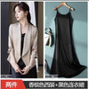 Women's Regular Fit One Button Polyester Solid Color Seven Point Sleeve Casual Cardigan for Office Style in Champagne Suit
