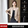 Women's Regular Fit One Button Polyester Solid Color Seven Point Sleeve Casual Cardigan for Office Style in Champagne Suit