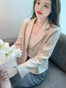 Women's Short Blazer, Notched Lapels, Fitted Shape and Long Sleeves