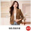 Women's Slim Fit Polyester Solid Color Suit Collar Long Sleeve Single Breasted Two Button Jacket with Pockets for Office in Autumn