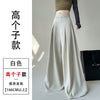 Women's Chenille Wide Leg Pants with Pockets Casual High Rise Flowy Floor Length Trousers for Spring in Solid Color