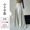 Women's Chenille Wide Leg Pants with Pockets Casual High Rise Flowy Floor Length Trousers for Spring in Solid Color