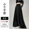 Women's Chenille Wide Leg Pants with Pockets Casual High Rise Flowy Floor Length Trousers for Spring in Solid Color