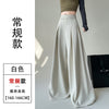 Women's Chenille Wide Leg Pants with Pockets Casual High Rise Flowy Floor Length Trousers for Spring in Solid Color