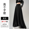 Women's Chenille Wide Leg Pants with Pockets Casual High Rise Flowy Floor Length Trousers for Spring in Solid Color