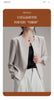 Women's Open-Front Blazer, Collarless Design and Long Sleeves