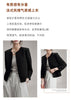 Women's Open-Front Blazer, Collarless Design and Long Sleeves