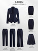 Women's Slim Fit Long Sleeve Polyester Business Suit Jacket for Spring Fall Office Office Work in Elegant Style