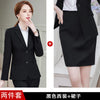 Women's Long Sleeve Double Breasted Polyester Suit Set for Office Interviews and Formal Business in Black for Spring