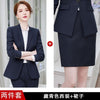 Women's Long Sleeve Double Breasted Polyester Suit Set for Office Interviews and Formal Business in Black for Spring