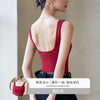 Women's Slim Fit Cotton Solid Color Vest Style Dress for Spring in White Caramel