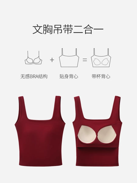 Women's Slim Fit Cotton Solid Color Vest Style Dress for Spring in White Caramel