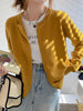 Women's Loose Single-Breasted Round Neck Pvc Solid Color Basic Style Long Sleeve Cardigan for Autumn in White Apricot Orange Yellow