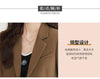 Women's Brown Short Blazer, Two-Button Front, Lapel Collar and Fitted Shape