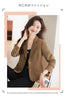 Women's Brown Short Blazer, Two-Button Front, Lapel Collar and Fitted Shape