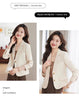 Women's Brown Short Blazer, Two-Button Front, Lapel Collar and Fitted Shape
