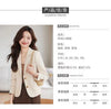 Women's Brown Short Blazer, Two-Button Front, Lapel Collar and Fitted Shape