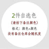 Women's Slim Fit Nylon Sleeveless Shoulder Strap Vest with Chest Pad and Letter Print for Summer in White