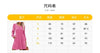 Women's Knit Dress, Square Neck, Long Sleeves and Tiered Skirt