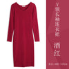 Women's Long Sleeve Bodycon Long Dress, Neckline and Color Options for Fall Winter Layering