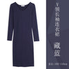 Women's Long Sleeve Bodycon Long Dress, Neckline and Color Options for Fall Winter Layering