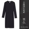 Women's Long Sleeve Bodycon Long Dress, Neckline and Color Options for Fall Winter Layering