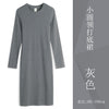 Women's Long Sleeve Bodycon Long Dress, Neckline and Color Options for Fall Winter Layering
