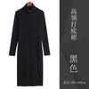 Women's Long Sleeve Bodycon Long Dress, Neckline and Color Options for Fall Winter Layering