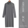 Women's Long Sleeve Bodycon Long Dress, Neckline and Color Options for Fall Winter Layering