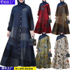 Women's Plus Size Floral Long Dress, Long Sleeve Panel Design Dress for Casual Styling