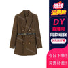 Women's Wool Blazer