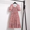 Women's Chiffon A-Line Dress, Short Puff Sleeves, Smocked Bodice and Tiered Skirt