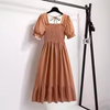 Women's Chiffon A-Line Dress, Short Puff Sleeves, Smocked Bodice and Tiered Skirt