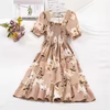 Women's Chiffon A-Line Dress, Short Puff Sleeves, Smocked Bodice and Tiered Skirt