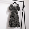 Women's Chiffon A-Line Dress, Short Puff Sleeves, Smocked Bodice and Tiered Skirt