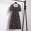 Women's Chiffon A-Line Dress, Short Puff Sleeves, Smocked Bodice and Tiered Skirt
